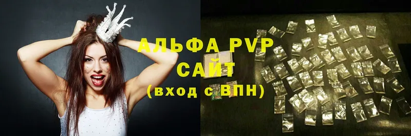 купить наркотики сайты  Дмитровск  Alfa_PVP Crystall 