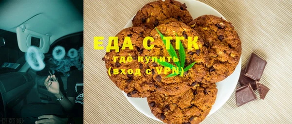 ешки Баксан